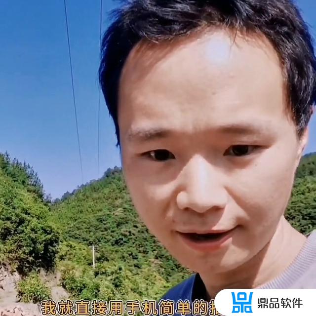 抖音话题页面怎么编辑(抖音话题页面怎么编辑的)