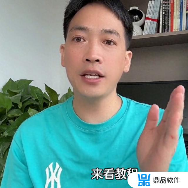 怎样把抖音里的视频变成自己的(怎样把抖音里的视频变成自己的视频)