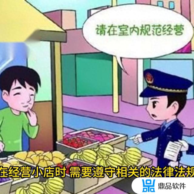 抖音广告销售好做吗(抖音广告怎么投放)