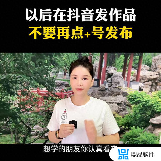 抖音发什么样的作品容易上热门(抖音发什么视频容易上热门)