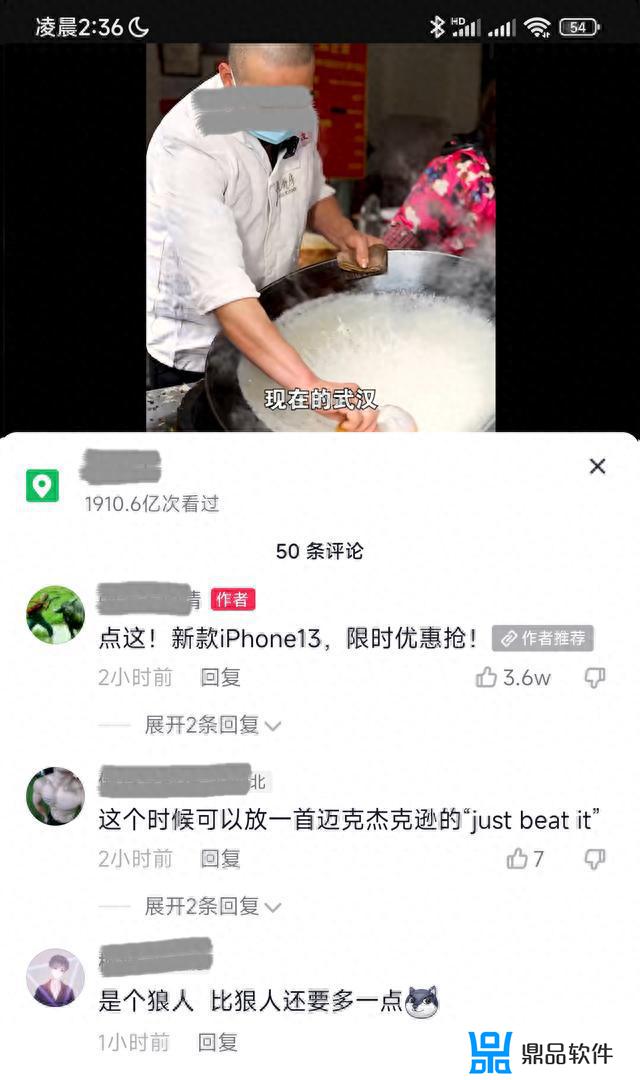 快手抖音粉丝业务网站低价(快手抖音粉丝业务网站低价是真的吗)