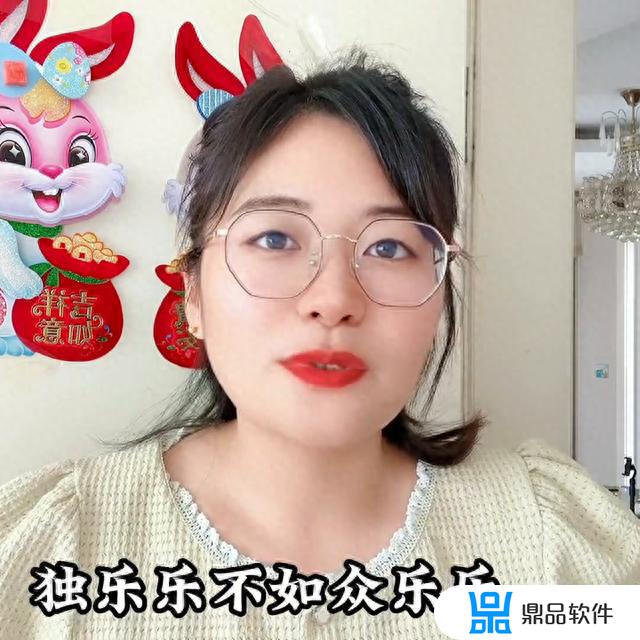 抖音怎么弄团购链接(抖音怎么弄团购链接赚钱)