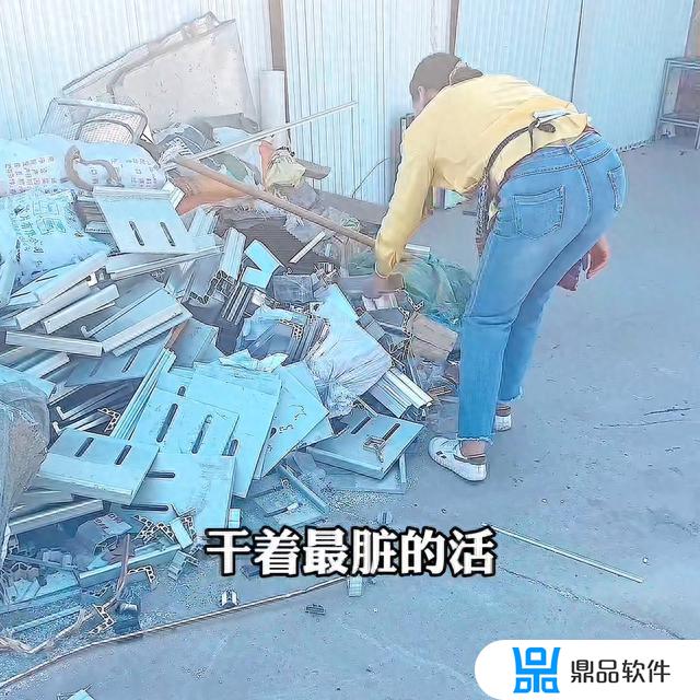 废品回收广告抖音开户(在抖音做废品回收选择什么性质)