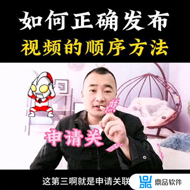 抖音上怎么发视频作品(怎么上抖音发视频)