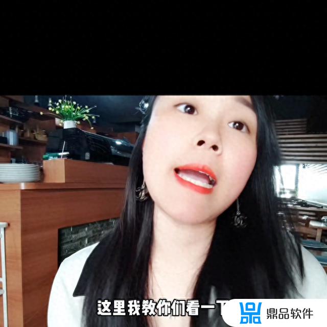 抖音粉丝变现怎么做(抖音粉丝变现怎么做视频)