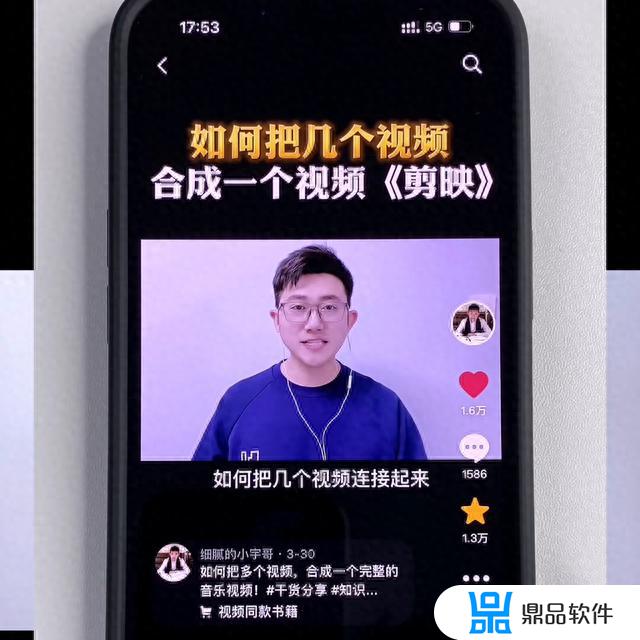 抖音上的音乐怎么提取(抖音上的音乐怎么提取出来)