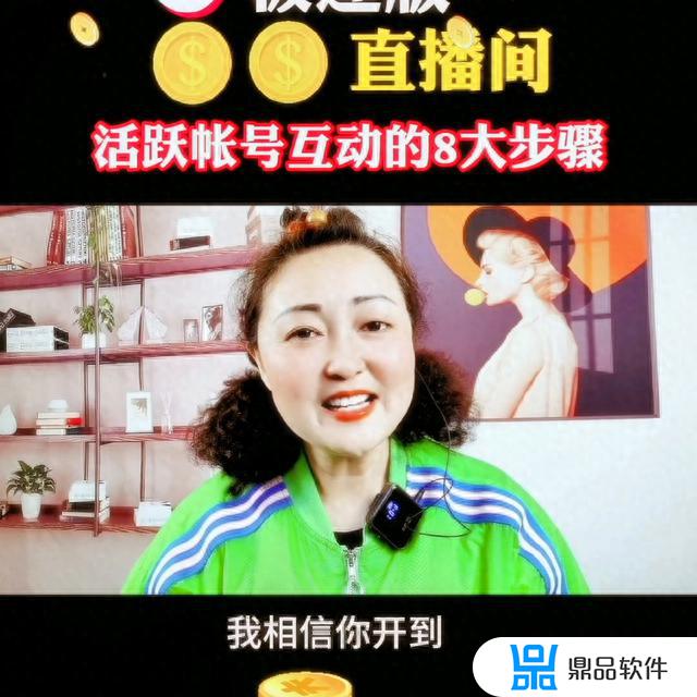 抖音亲密度100万是花了多少钱(抖音亲密度100万是花了多少钱呢)