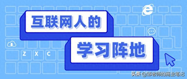 抖音用户画像是什么意思(抖音用户画像是什么意思呀)