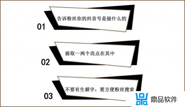 抖音直播怎样才能上热门(抖音直播怎样才能获得更多流量)