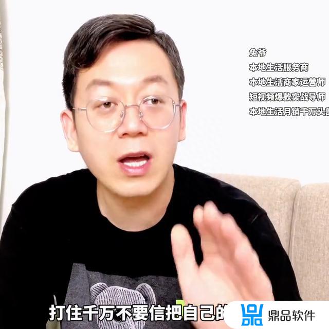 如何成为抖音外卖的推广者(如何成为抖音外卖代理)