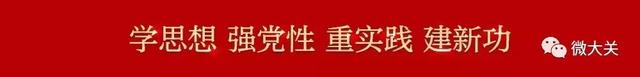 2022带来好运的抖音数字(2022带来好运的抖音数字有哪些)