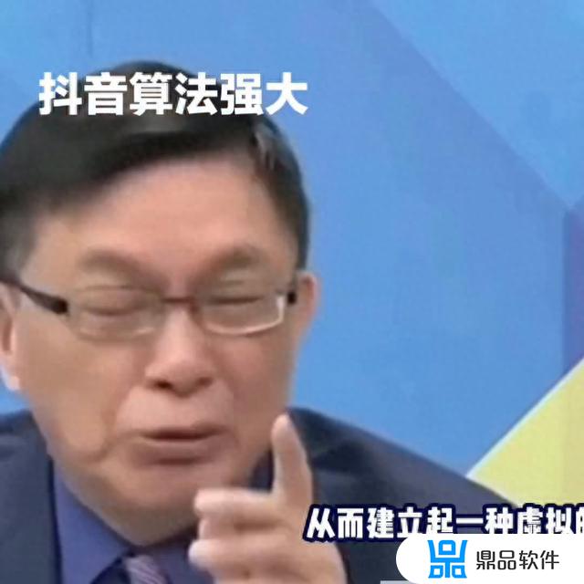 抖音在推荐里看到的作品,对方会知道吗(抖音在推荐里看到的作品对方会知道吗怎么设置)