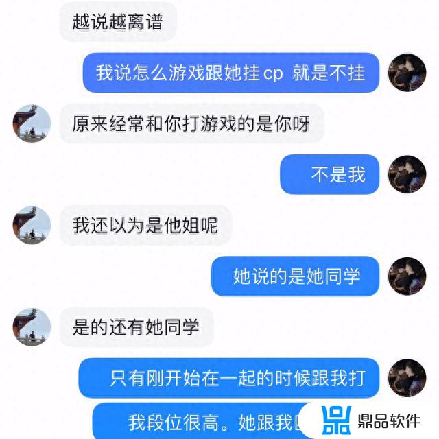 一键查出已删除抖音聊天记录(一键查出已删除抖音聊天记录视频)