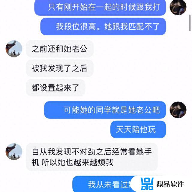 一键查出已删除抖音聊天记录(一键查出已删除抖音聊天记录视频)