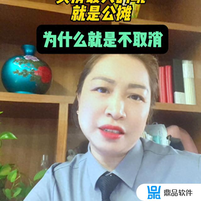 为什么关闭不掉抖音月付(抖音月包怎么取消)