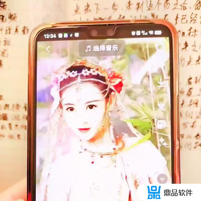 想你想你想你是什么歌抖音经常用(想你想你是什么歌名抖音新歌)