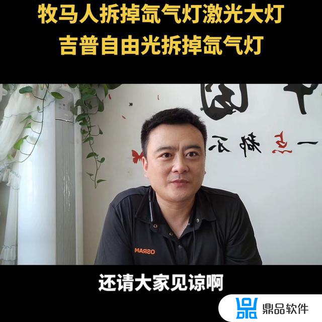 抖音怎么找回取消赞的视频(怎么找回抖音作品)