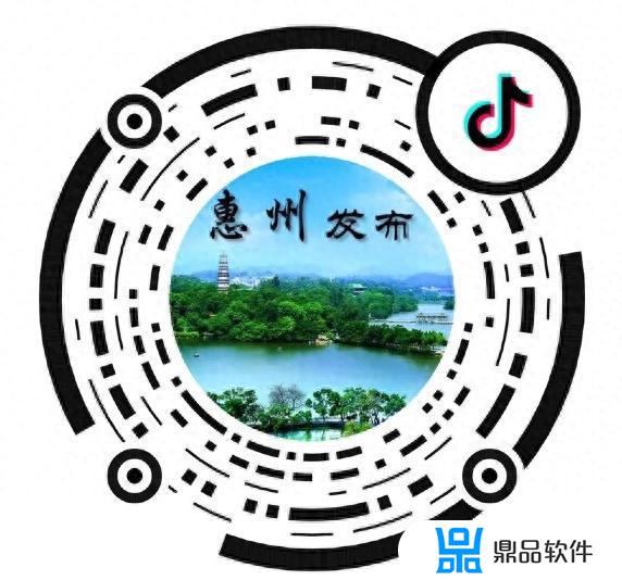 惠州抖音短视频拍摄(惠州抖音短视频拍摄团队)