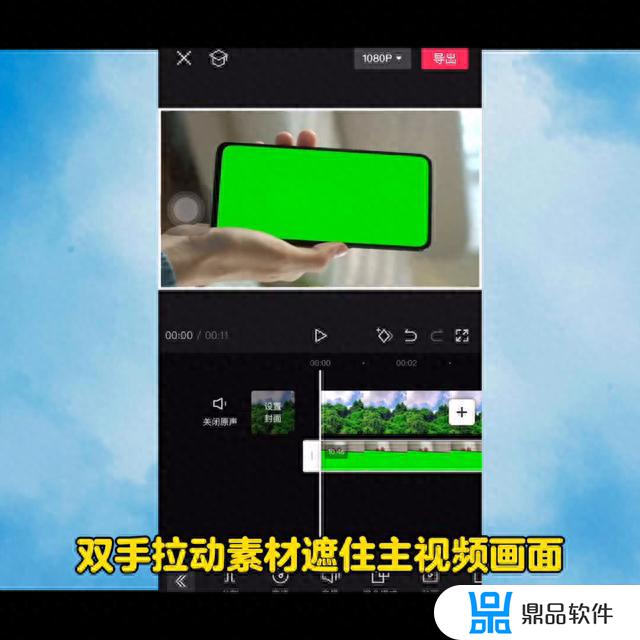 抖音视频开场拉开效果怎么制作的(抖音视频开场拉开如何制作)