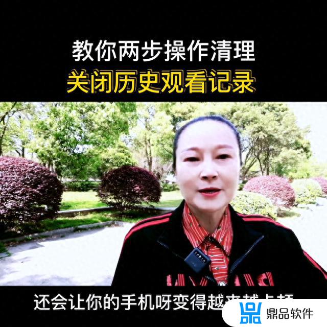 抖音怎么查看历史观看记录(抖音怎么查看历史观看记录几天前)