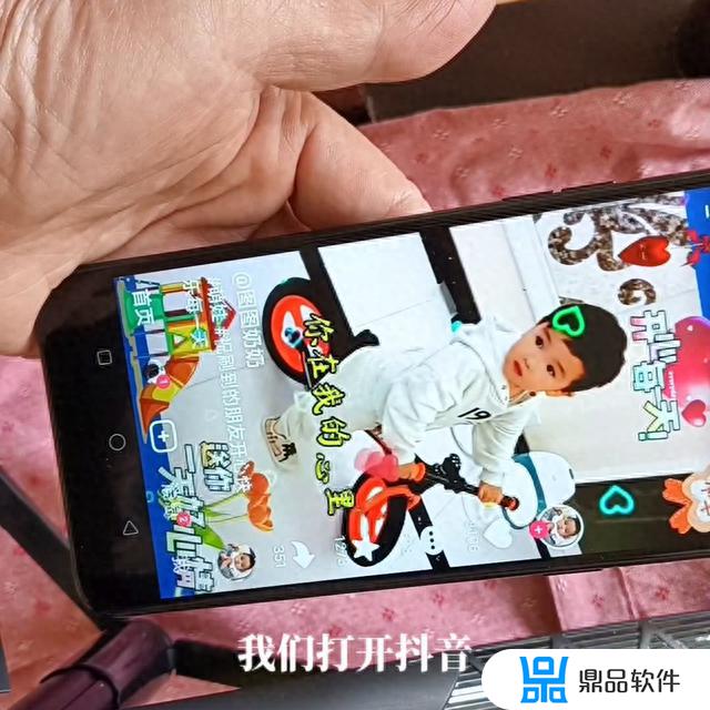 抖音购物车里面的商品怎么删除(抖音购物车怎么上架商品)