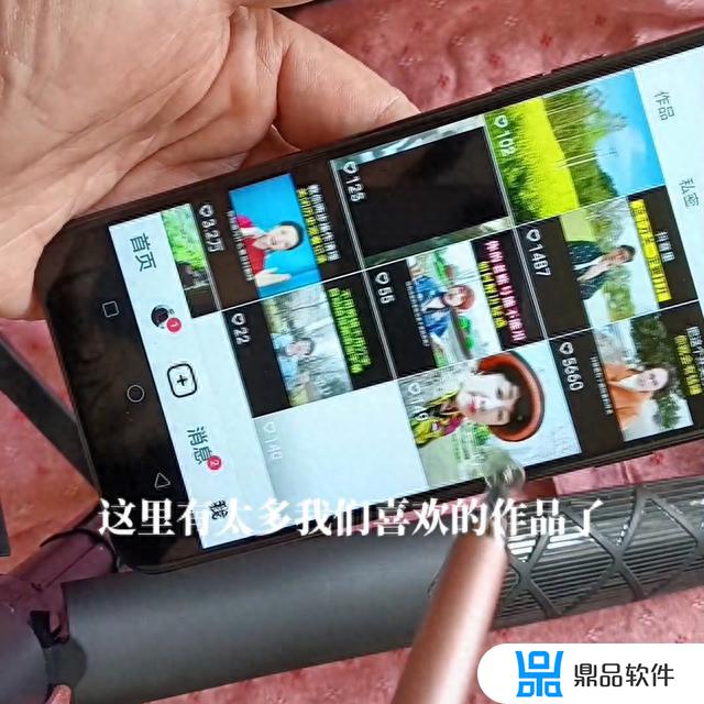 抖音购物车里面的商品怎么删除(抖音购物车怎么上架商品)