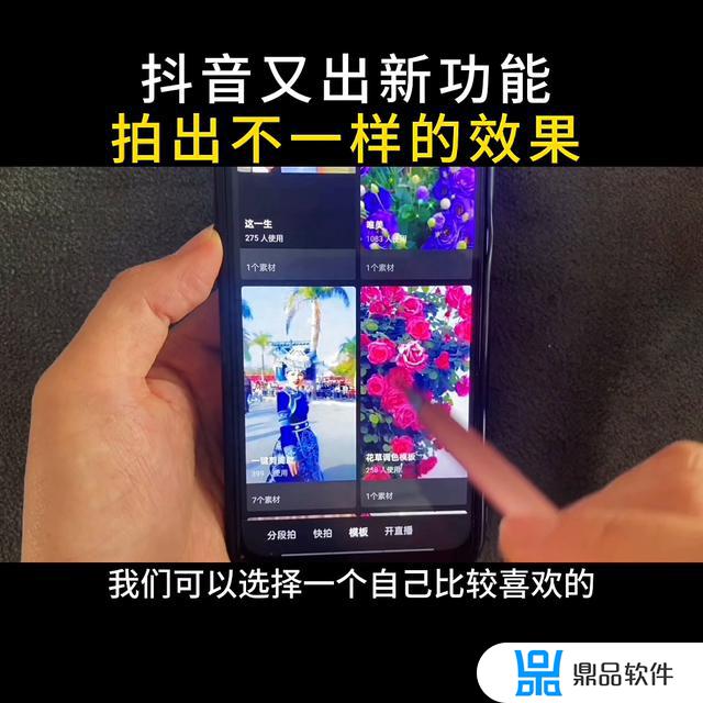 抖音加热视频订单怎么删除(抖音加热视频订单怎么删除不了)