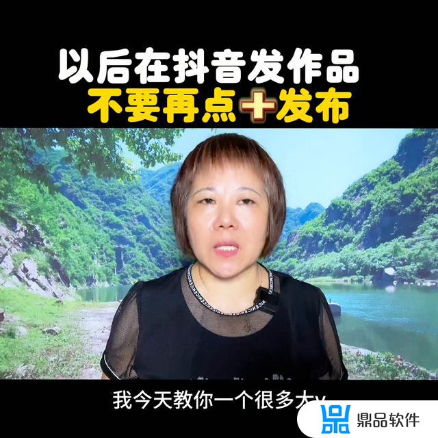 抖音绿色是允许还是不允许(抖音绿色是允许还是不允许的)