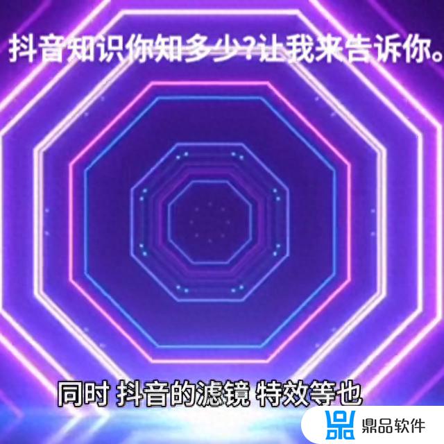 抖音音乐开放平台怎么用(抖音音乐开放平台怎么用不了)