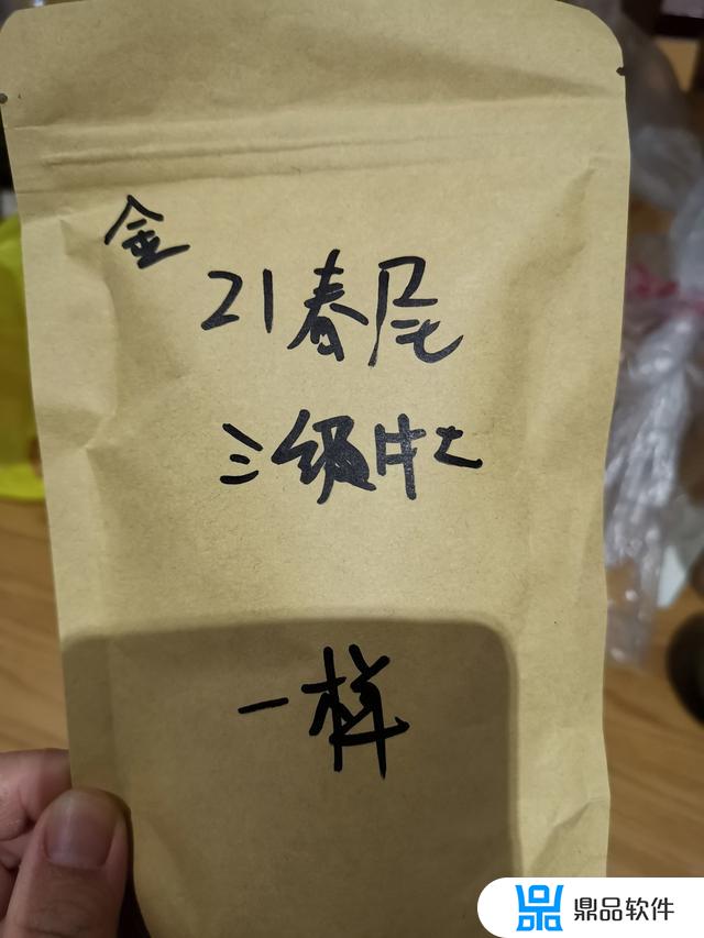 抖音上的卖的普洱茶好不好(抖音上卖的普洱茶是真的吗)