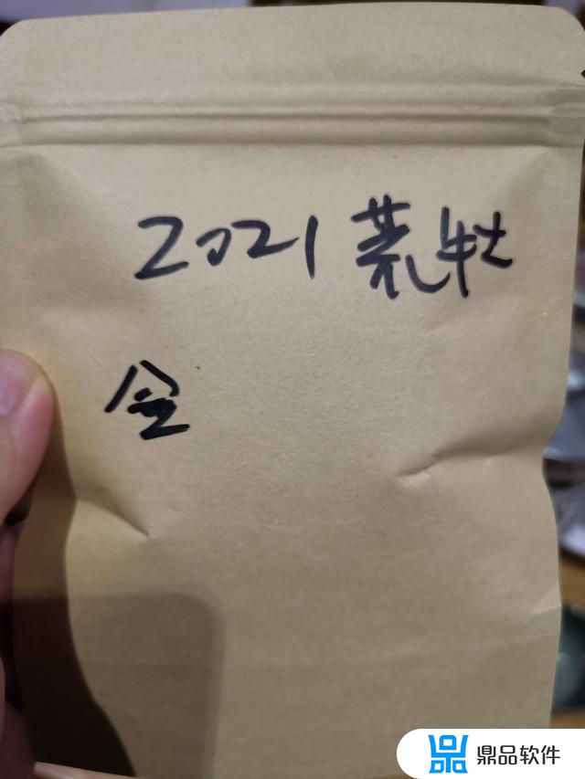 抖音上的卖的普洱茶好不好(抖音上卖的普洱茶是真的吗)