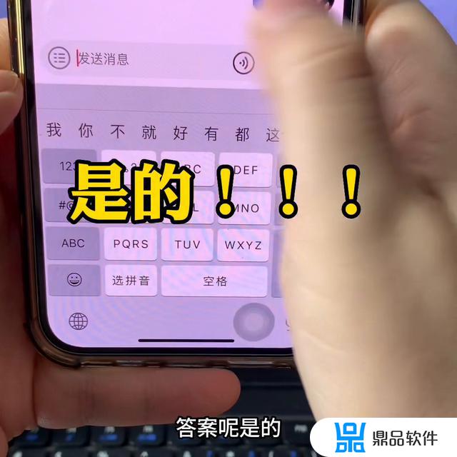 抖音影视综艺小程序怎么开通