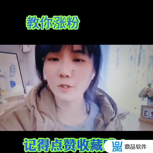 最容易涨粉的抖音名(最容易涨粉的抖音名称)