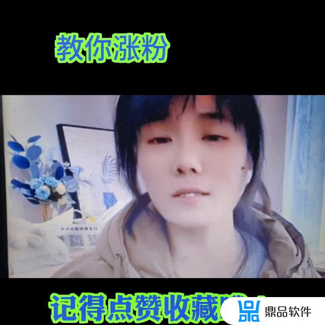 最容易涨粉的抖音名(最容易涨粉的抖音名称)