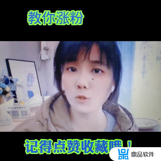 最容易涨粉的抖音名(最容易涨粉的抖音名称)