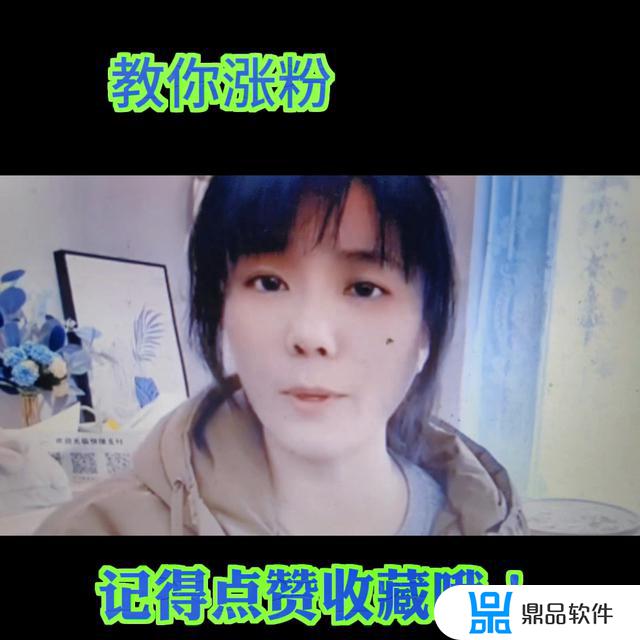 最容易涨粉的抖音名(最容易涨粉的抖音名称)