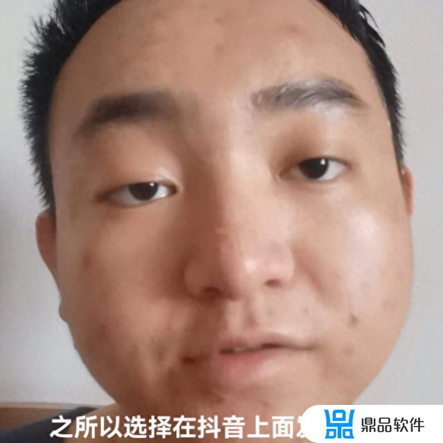 在抖音上的简介应该怎么写最好(抖音吸引人的个人简介)