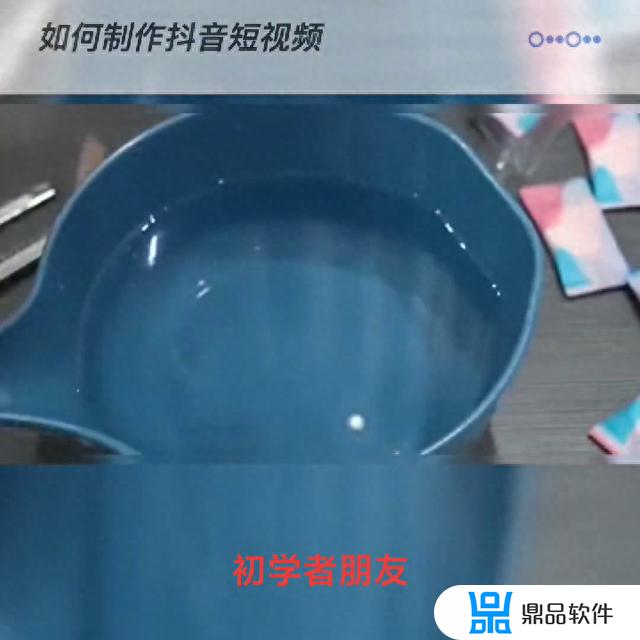 抖音剪辑视频怎么弄的(抖音剪辑视频教学)