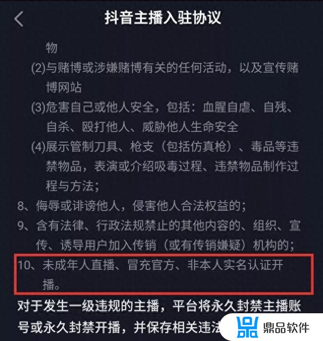 抖音下载视频下不了怎么办(抖音下载视频下不了怎么办微信)