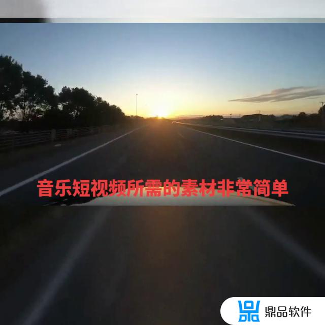 抖音视频长音乐短怎么办(抖音视频长音乐短怎么办怎么重复)