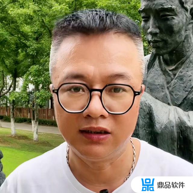 抖音粉丝活跃度重度轻度是什么意思(抖音粉丝活跃度重度中度轻度)