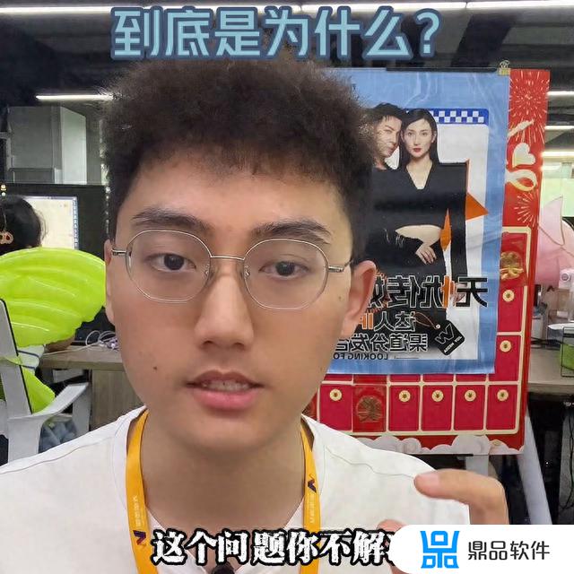 为什么抖音搜不了视频(为什么抖音搜不了视频了)