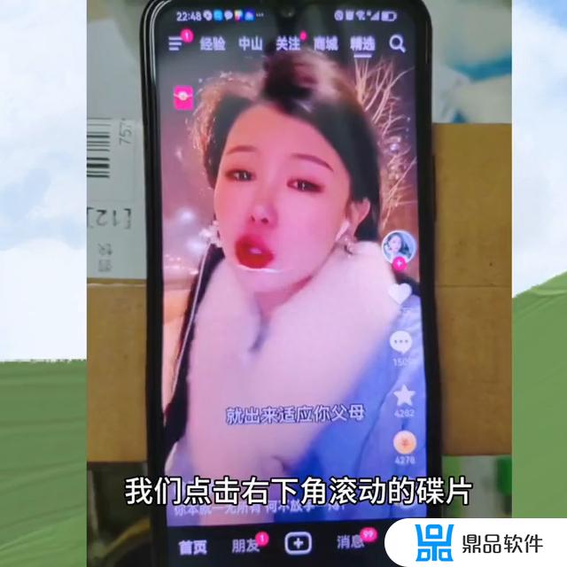 抖音视频和图片怎么合成一个视频(抖音视频和图片怎么合成一个视频怎么让图片静止)