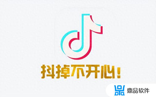 抖音发过的视频怎么重新编辑(抖音发过的视频怎么重新编辑文案)