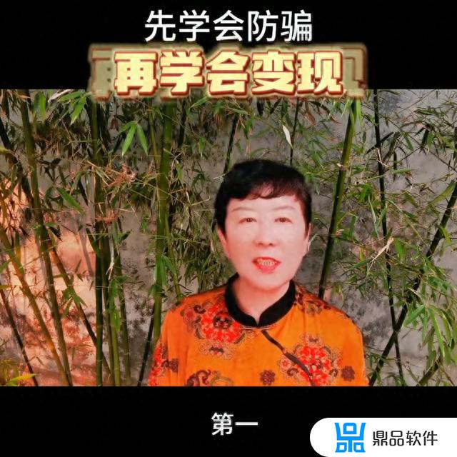 抖音刷礼物能提高人气吗(抖音刷礼物怎么充值)