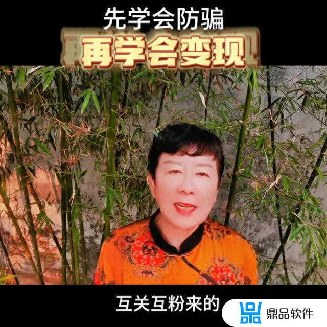 抖音刷礼物能提高人气吗(抖音刷礼物怎么充值)