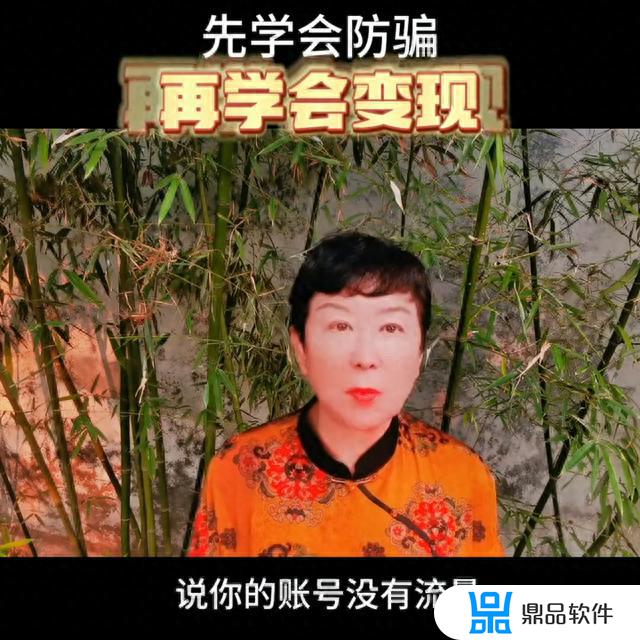 抖音刷礼物能提高人气吗(抖音刷礼物怎么充值)