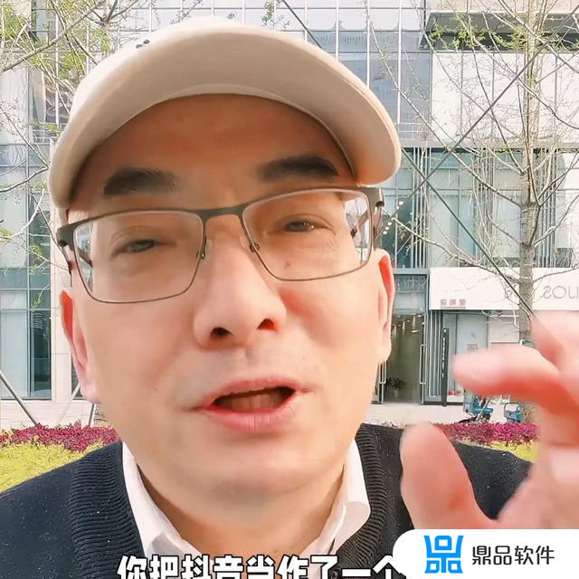 抖音给商家发不了视频(抖音给商家发不了视频什么原因)