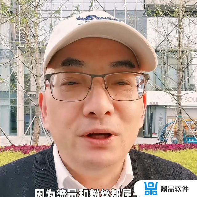 抖音给商家发不了视频(抖音给商家发不了视频什么原因)