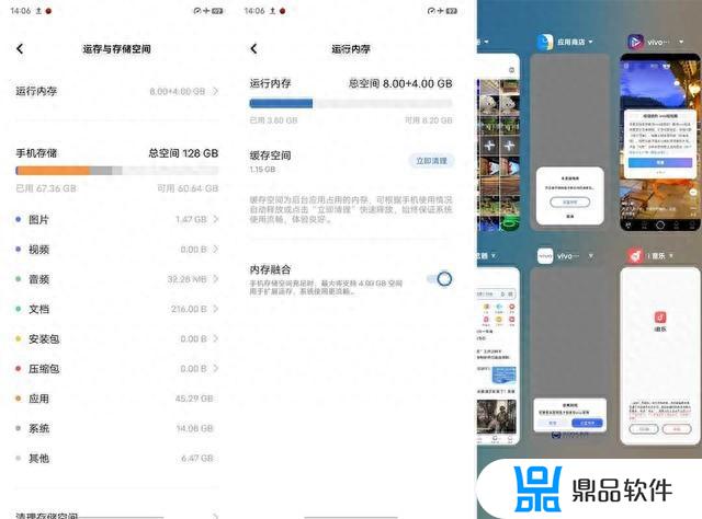 vivo把抖音设置成锁屏(vivo把抖音设置成锁屏密码)